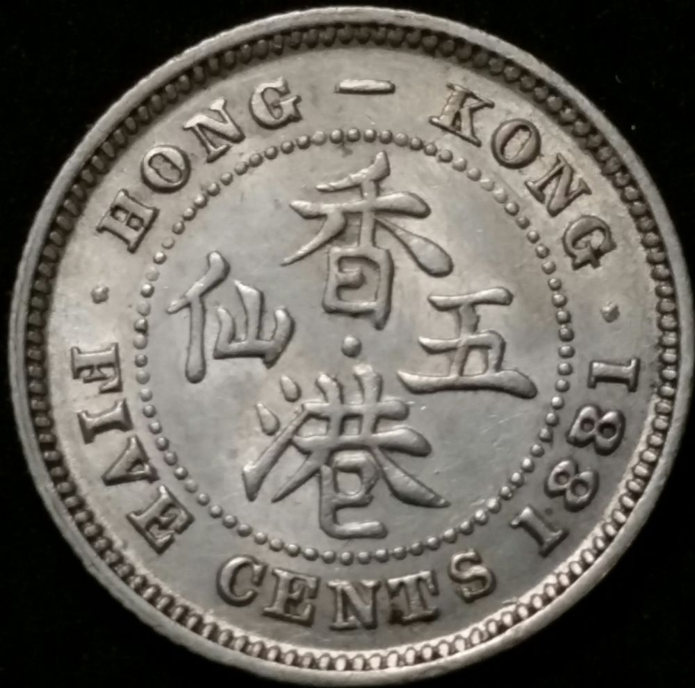 1881-Over-1871-Hong-Kong-5-Cent?